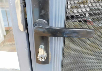 Security Door Locks